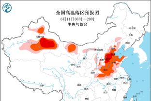 图赫尔：凯恩对出战阿森纳充满了动力，进球会让他非常高兴