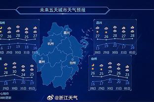 雄鹿官方：球队正式签下前锋加里纳利 后者将身穿12号球衣