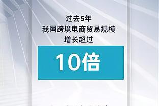 还有5场没打，阿森纳本赛季英超客场进34球&近7个赛季第二高