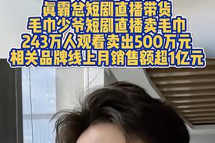 武齐尼奇：德罗西必须表现非常出色，才能让穆帅的离开不令人后悔