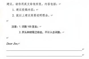 萨顿、记者谈曼城卖帕尔默：瓜迪奥拉犯了个错误，这让人无法理解