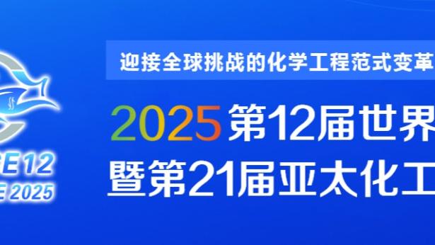 谁是你最喜欢的篮球运动员？塔图姆儿子Deuce：我爹？