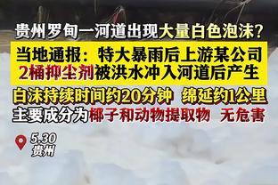 状态正佳！麦卡利斯特过去7场各项赛事直接参与7球