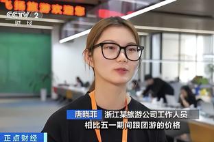 188金宝搏备用app下载截图2