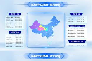 新疆VS浙江大名单：新外援格罗夫斯将迎首秀 黄荣奇继续缺战