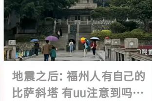 开云综合全站登录入口截图0