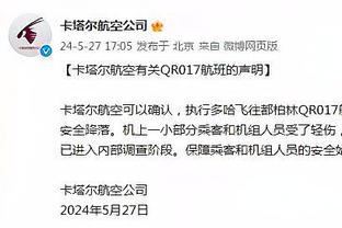 简单高效！祖巴茨出战23分钟7投6中得到15分8板2帽