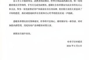 退役后从事经纪人工作，马尔基西奥：想要寻找和培养最优秀的人才